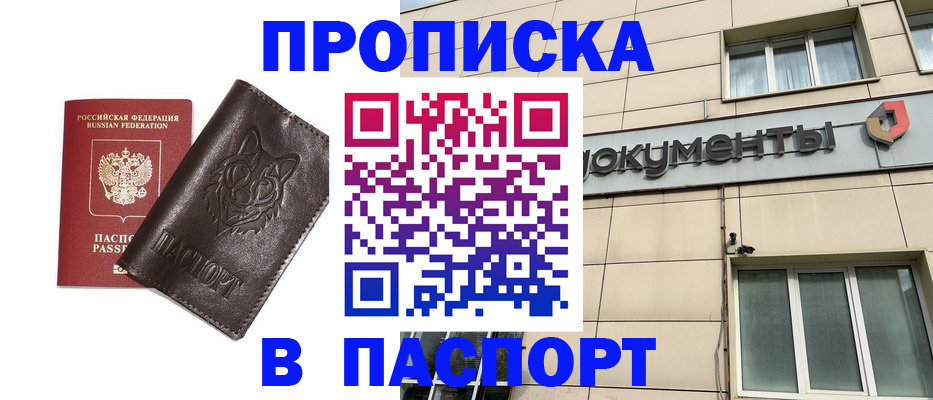 форма 3 в Выксе