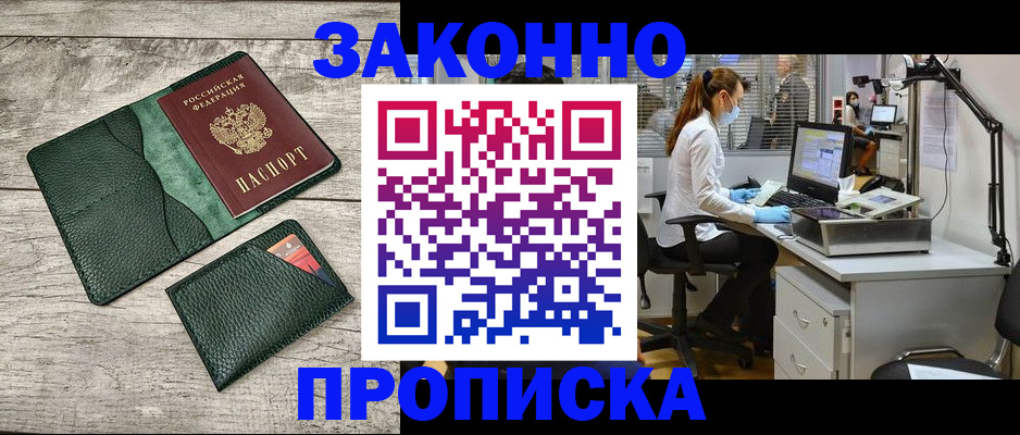 форма 3 в Выксе